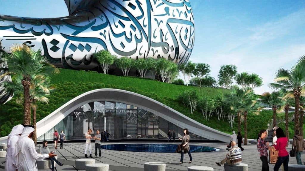 Das Museum of The Future Informationen und Tickets, Museum of the Future Dubai